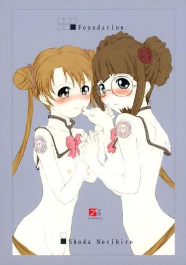 VideosZ Foundation Sakura Taisen Uchuu No Stellvia Cheerleader