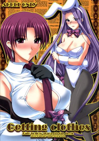 Storyline Getting Clothes - Fate stay night Fate hollow ataraxia Pinoy