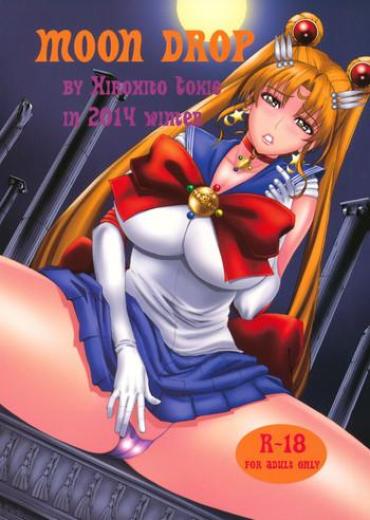 Boy MOON DROP- Sailor moon hentai Point Of View