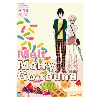 Ddf Porn [c82][cococo ( かすとかコカ)]Melt merry go-round ( No.6)sample - No. 6 Mouth