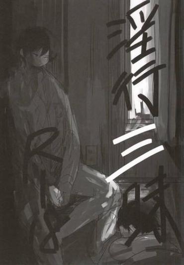 Hardcore Porn Inkou Zanmai World Trigger Comedor