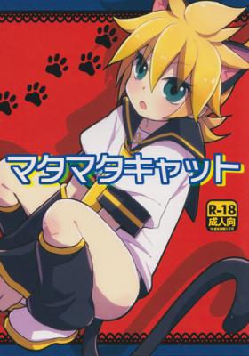 Tributo Matamata Cat - Vocaloid Farting
