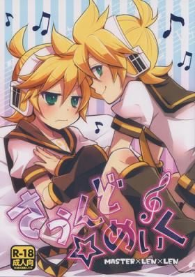 Gay Theresome Sound Make - Vocaloid Amature Sex