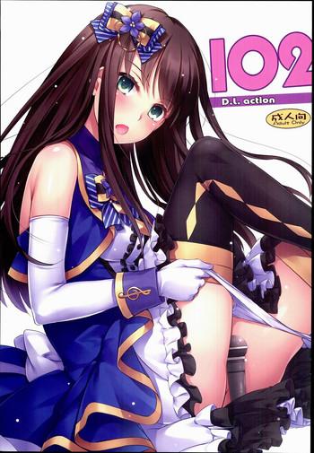 Dorm D.L. action 102 - The idolmaster Storyline
