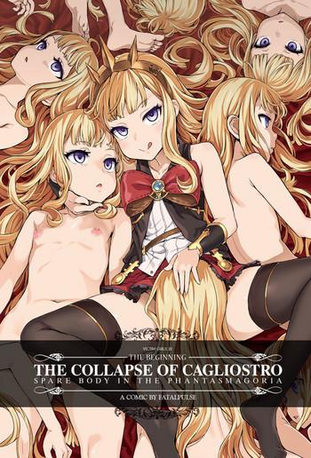 Ladyboy Victim Girls 20 THE COLLAPSE OF CAGLIOSTRO - Granblue fantasy Beauty