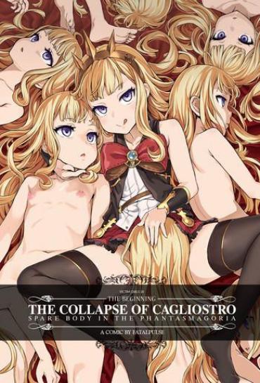 Uncensored Full Color Victim Girls 20 THE COLLAPSE OF CAGLIOSTRO- Granblue fantasy hentai Shame