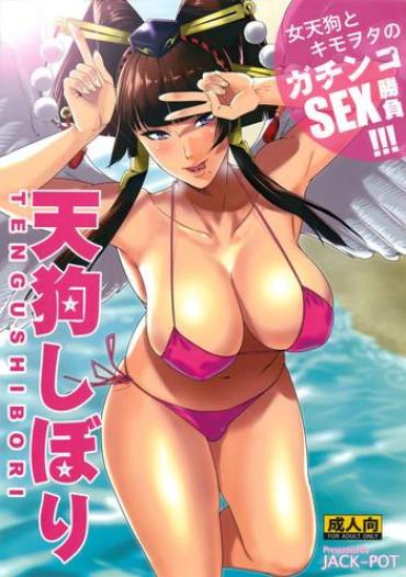 Lesbian Porn Tengu Shibori- Dead Or Alive Hentai Pussylicking
