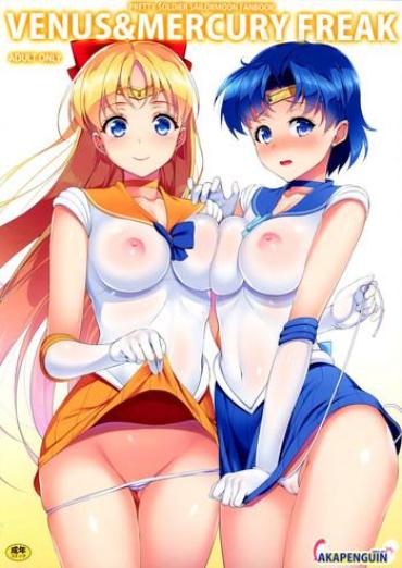 VENUS&MERCURY FREAK - Sailor moon hentai