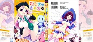 Yaoi Hentai Omocha No Kimochi Egg Vibrator