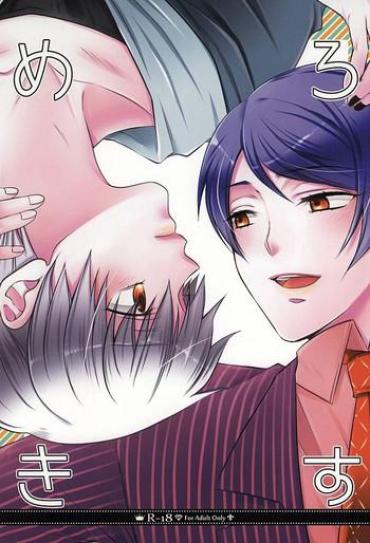 Family Porn Mellow Kiss Tokyo Ghoul Teenies