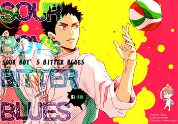 Anale SOUR BOY's BITTER BLUES - Haikyuu Soles