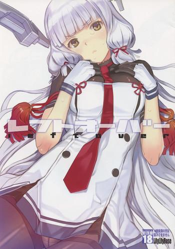 Softcore Leftover - Kantai collection Amatuer