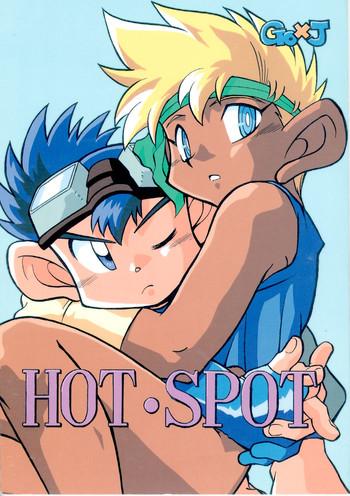 Young Tits HOT SPOT - Bakusou kyoudai lets and go Viet