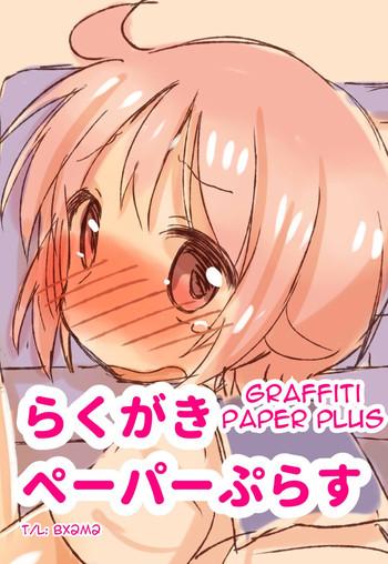 Girlsfucking Rakugaki Paper Plus | Graffiti Paper Plus - Yuyushiki Toys