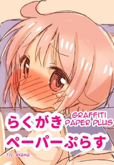 Les Rakugaki Paper Plus | Graffiti Paper Plus- Yuyushiki hentai Free Amatuer