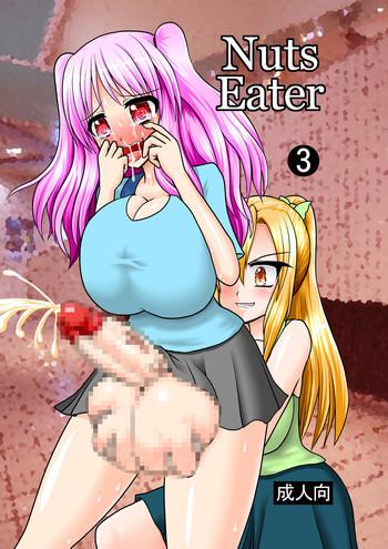 Solo Girl Nuts Eater 3 Students