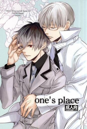 Masturbate one's place - Tokyo ghoul Canadian