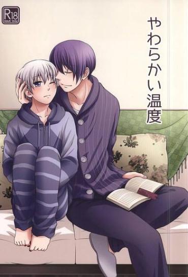 Analfucking Yawarakai Ondo Tokyo Ghoul Behind