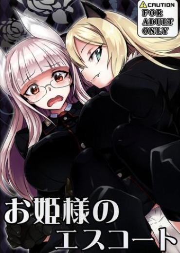 Celebrities Ohime-sama no Escort- Strike witches hentai Private