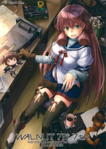 Outdoor WALNUT78 7th- Kantai collection hentai Mature Woman