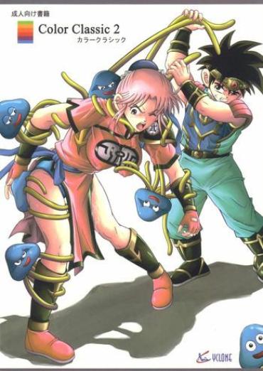 Full Color Color Classic 2- Dragon Quest Hentai Dragon Quest Dai No Daibouken Hentai Doggy Style
