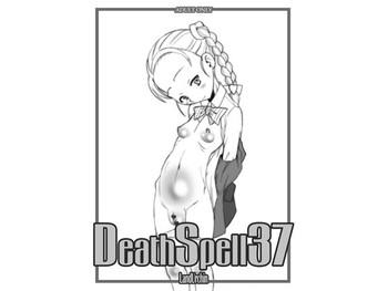 Cum On Tits Death Spell 37 - Pretty cure Fuck Pussy