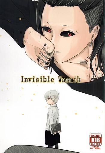 Cosplay Invisible Warmth - Tokyo ghoul Boy