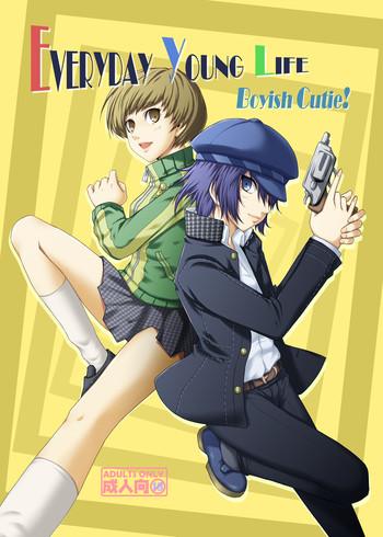 Gay Shop EVERYDAY YOUNG LIFE - Persona 4 Euro