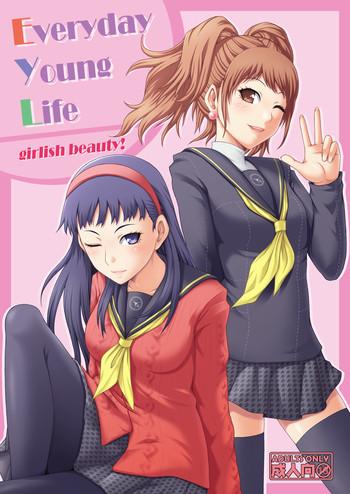 Gay Clinic EVERYDAY YOUNG LIFE - Persona 4 Wife