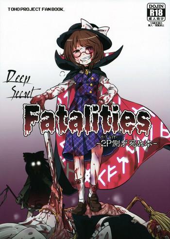 Spreading DeepSecretFatalities - 2nd Player Side's Death Book - Touhou project Pain