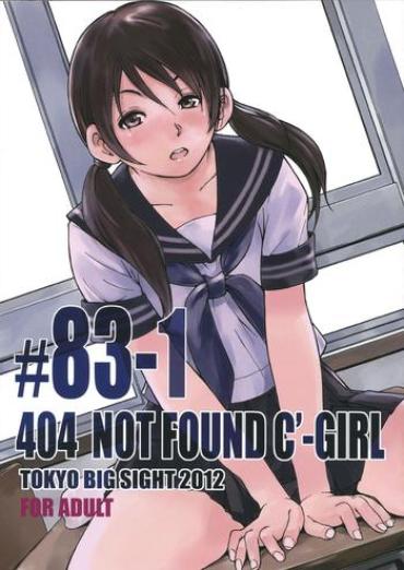 Dildos (C83) [Kisidou (Takebayasi Hiroki, Kishi Kasei)] 404 NOT FOUND C'-GIRL #83-1 [English] =SNP=  Free Hardcore Porn