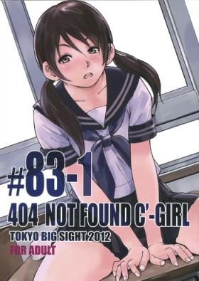 Gay Trimmed (C83) [Kisidou (Takebayasi Hiroki, Kishi Kasei)] 404 NOT FOUND C'-GIRL #83-1 [English] =SNP= Step Mom