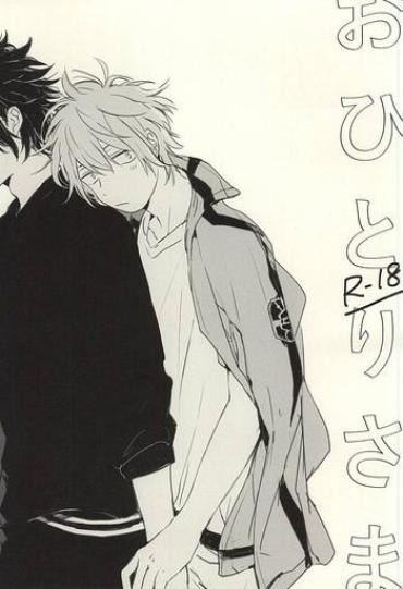 Famosa Ohitori-sama- World trigger hentai Gaybukkake