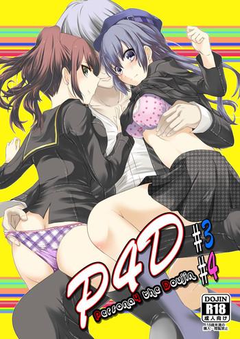 Hairy Pussy Persona 4 : The Doujin #3 #4 - Persona 4 Action
