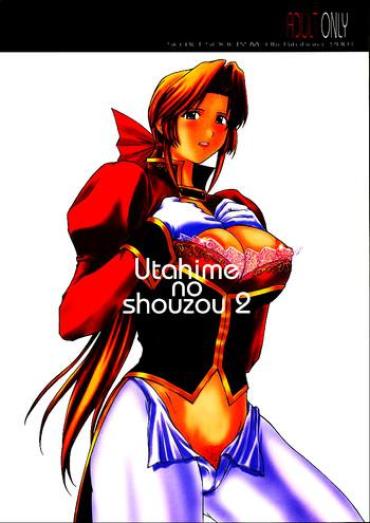 Footjob
Utahime no shouzou 2 - Dead or alive hentai Celeb