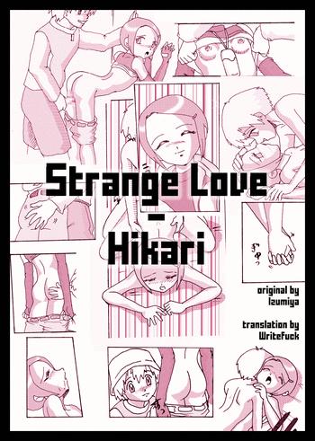 Teen Hardcore Strange Love - Hikari - Digimon adventure Cogida