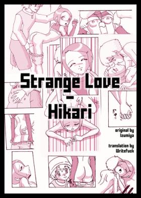 Gay Boy Porn Strange Love - Hikari - Digimon adventure 