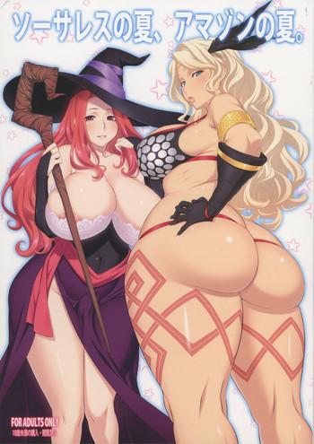 Porno 18 Sorceress no Natsu, Amazon no Natsu. | Summer of Sorceress, Summer of Amazon - Dragons crown Big breasts