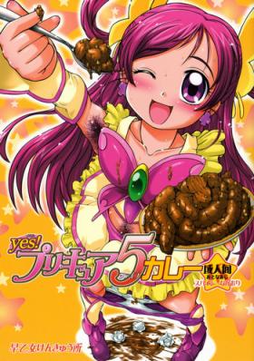 Yes! PRECURE-5 Curry