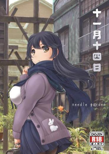 Style Tsuki No Ideshio 3 Kantai Collection Petite