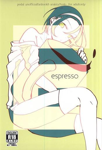 Step espresso - Yowamushi pedal Freeporn