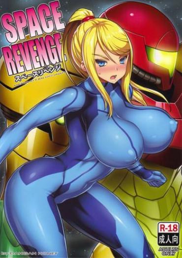 Indian SPACE REVENGE- Metroid hentai Analfucking