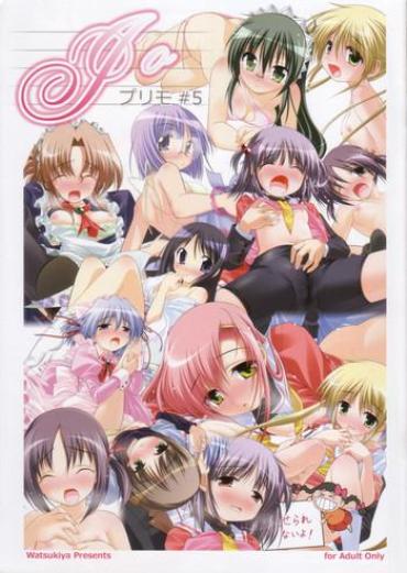 Uncensored Full Color Purimo#5- Hayate no gotoku hentai Cumshot Ass