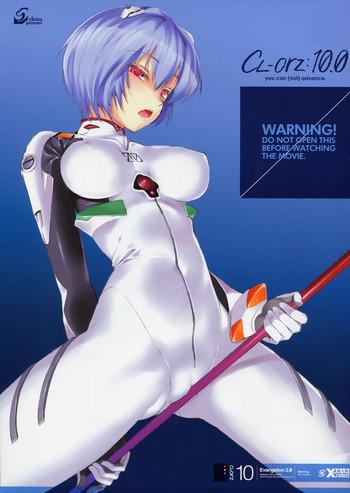 Cosplay (SC48) [Clesta (Cle Masahiro)] CL-orz: 10.0 - you can (not) advance (Rebuild of Evangelion) [English] {doujin-moe.us} [Decensored] - Neon genesis evangelion Reversecowgirl