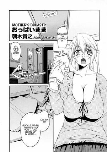 Naruto Oppai Mama | Mother's Breasts Cheating Wife