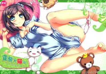 Girl Gets Fucked Hentai × Neko = Hentai Ouji To Warawanai Neko XTwisted