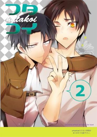 Deep Throat Hutakoi 2 Shingeki No Kyojin Plumper