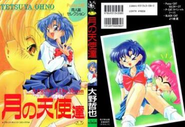 Lesbo [Oono Tetsuya] Tsuki No Tenshi-tachi - Angels Of The Moon (Bishoujo Senshi Sailor Moon)- Sailor Moon Hentai Teentube