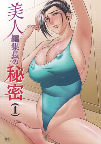 Spooning [Madam Project (Tatsunami Youtoku)] Bijin Henshuu-chou no Himitsu (1) | Beautiful Editor-in-Chief's Secret (1) [English] [Forbiddenfetish77] [Decensored] Gay Pawnshop