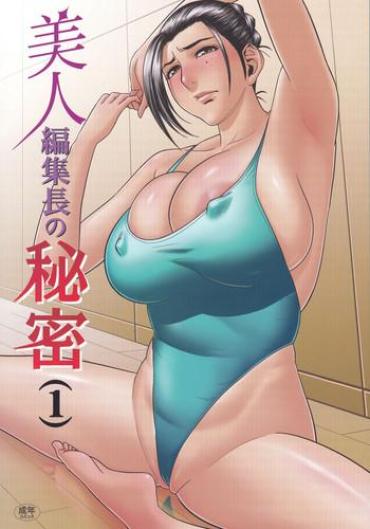 Chat [Madam Project (Tatsunami Youtoku)] Bijin Henshuu-chou No Himitsu (1) | Beautiful Editor-in-Chief's Secret (1) [English] [Forbiddenfetish77] [Decensored]  Gaping